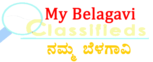 https://belagavi.sanyuktadarshana.com/wp-content/uploads/2026/02/My-Belagavi-foot.png
